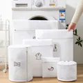 Set of 6 white mesh laundry bags with embroidery icons for washing machine garment protection - "white" - Thick Sandwich Style / Socks 18*22cm