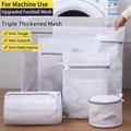 Professional white mesh laundry bag set in various sizes for machine washing delicates - Coarse Mesh White Anti-deformation Laundry Bag / "suitable For Socks And Underwear" 20*30cm