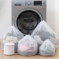 Lot de cinq sacs à linge épais en maille sandwich blanche pour protéger les vêtements - Sac De Lavage À Cordon De Grande Capacité (maille Large) / 30*40cm (dimensions Personnalisables)