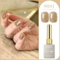Professional shimmering gold glitter gel nail polish color #041 long lasting manicure - Light Gold Shimmer (#041)