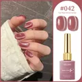 Cat-eye gel nail polish in mauve shade #042, long-lasting 15ml bottle - Cat Eye Pink (#042)