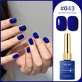 Classic deep blue gel nail polish shade #043 with high gloss and matte finish options - Deep Blue (#043)
