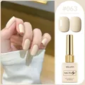 Professional macaron creamy beige gel nail polish color #063 in 15ml bottle size. - Rice White (#063)