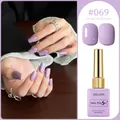 Lavender purple gel nail polish bottle #069 with glossy and matte effect swatches - Lilac (#069)