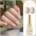 Professional XEIJAYI #071 nude macaron color gel nail polish for elegant manicure salon - Milk Tea (#071)