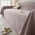 Funda de sofá minimalista en color malva con diseño de espiga - 180*150 / Rosa