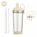 Clear 850ML Tritan Boba Straw Cup featuring a Portable Magnetic Handle and Brush - 850ml / Cream