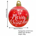 Inflatable red Christmas ball ornament for outdoor yard holiday garden decoration - Red Letter Christmas Ball (Inflatable Handle) / Red