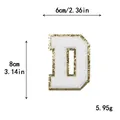 Detailed 8cm white towel embroidery letter D patch with gold glitter edge and measurements - Letter D / White / Hot Melt Adhesive