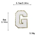 Κεντητό επίραμμα γράμμα G σε στυλ varsity με χρυσό γκλίτερ περίγραμμα και λευκή υφή - Γράμμα G / Λευκό / Θερμοκολλητική Κόλλα