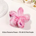 Elegant 8.5cm pink purple marble pattern plumeria flower hair claw clip accessory - 8.5cm Pink Purple Marble Flower