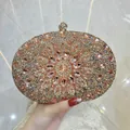 Elegante pochette da sera ovale con cristalli rosa e strass scintillanti per le feste - Champagne