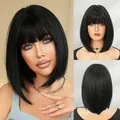 Short black straight bob wig with bangs for women, natural synthetic hair variant image - Natural Black - 31cm