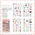 Süße PET-Sticker mit Nachmittagstee-Thema für Scrapbooking und Basteln, 4er-Pack - Nachmittagstee-Pause