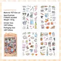 Set mit 4 Bögen PET-Sticker im Aquarell-Gemüsemarkt-Stil für Journaling und Basteln - Gemüsemarkt