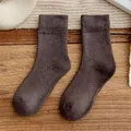 Dark brown Japanese style thickened wool socks for women with a warm terry lining - One Size / Coffee