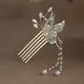 Traditional Chinese style butterfly hair comb with elegant pearls and green enamel tassels - Gold Single Butterfly Artificial Pearl Hair Comb (F01-029) / Gold