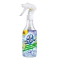 300ml Instant cooling spray with refreshing green lemon scent for summer - 300ml / Lime Style (New Style)