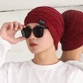 Burgundy red men's winter knitted beanie hat made of soft core-spun yarn for skiing - Four-ring Horizontal Stripe Made Cover Head Burgundy / One Size