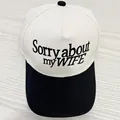 Retro two-tone cotton trucker hat with Sorry about my WIFE black embroidery on white crown - M (56-58cm) / Black/Cream (Sorry about my Wife)