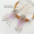 Long handmade beaded tassel pendant featuring purple crystals and white pearls for DIY - Crystal Seed Bead Style / Length approx 132.2mm / 28# Smoky Purple Frost
