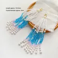 Chinese style handmade beaded tassel pendant featuring blue crystal beads and white pearls - Crystal Seed Bead Style / Length approx 123.2mm / 30# Blue Island Ice String