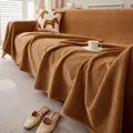 Funda de sofá de chenilla marrón caramelo con una elegante textura de espiga suave - Ancho Personalizado 230cm (1 Metro) / Naranja