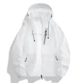 Women's lightweight white sun protection jacket with hood and adjustable drawstring waist - S / Tops / White
