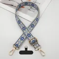 Ethnic blue jacquard wide shoulder strap with adjustable gold buckle for handbags - Beige Lake Blue / Silver Hook