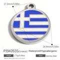 Στρογγυλό μενταγιόν ελληνική σημαία από αδιάβροχο ανοξείδωτο ατσάλι κόσμημα - PJ94263S(Greece)