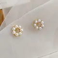Elegant French vintage gold flower stud earrings with small white pearls for women - 25# Openwork Round Pearl Stud Earrings