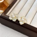 Elegant French vintage flower stud earrings with small pearls and shell petals décor - 71# Enameled Pearl Flower Earrings