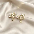 Elegant French vintage gold tree of life stud earrings with small pearls and crystals - 78# Micro-painted Small Tree Pearl Stud Earrings