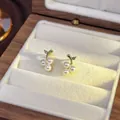 Vintage French style pearl stud earrings with gold branch design in a wooden box - 89# Micro-painted Grape-shaped Pearl Stud Earrings