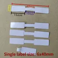 Packung mit weißen, hantelförmigen Schmuckpreisschildern, Aufklebergröße 6x40 mm Maße - Weiß Quadratisch (001) / 100 Stück/Packung (6x40mm)