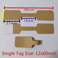 Kraft paper dumbbell jewelry price tag stickers with 12x60mm size specification. - Kraft Square (004)