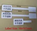 Jewelry price tag labels with size 16x101mm dimensions - White Square (009)