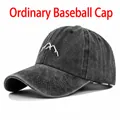 Berretto da baseball in cotone lavato grigio scuro con ricamo a forma di montagna bianca - Regolabile / Stile Classico / Nero Lavato (CB343-1)