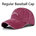 Washed cotton baseball cap in maroon featuring a white embroidered mountain logo - Adjustable / Classic Style / Wine Red (CB343-2)