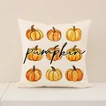 Festive Thanksgiving cream pillow cover featuring nine watercolor orange pumpkin prints - YMF98-7 / 45*45cm (single Pillowcase)