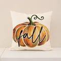 Taie d'oreiller décorative avec citrouille à l'aquarelle et lettrage fall pour l'automne - YMF98-1 / 45*45cm (taie D'oreiller Simple)