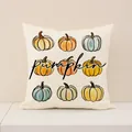 Housse de coussin à imprimé citrouille de Thanksgiving en crème pour déco d'automne - YMF98-3 / 45*45cm (taie D'oreiller Simple)