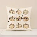 Housse de coussin décorative de Thanksgiving avec imprimé citrouille, tissu beige - YMF98-10 / 45*45cm (taie D'oreiller Simple)