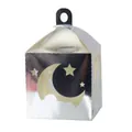 Shiny silver laser-cut paper lantern with star and moon patterns for party decor - Silver