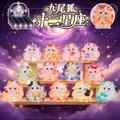 Volledige set negenstaartige vos dierenriem blind box figuren met LED verlichting - Twaalf Sterrenbeelden Negenstaartige Vos (-518) / Volledige Set (12 st)