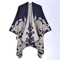 Vintage ethnic thick warm knit shawl with navy and beige sea turtle jacquard pattern - Cut-out Butterflies In Navy Blue / 130x150cm