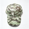 Vue détaillée d'une casquette de baseball classique avec motif camouflage numérique - Camouflage 3