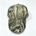 Detailed macro view of the camouflage pattern and high-quality texture on this baseball cap - Camouflage 7 / Adult Size Adjustable 58cm Hood Circumference