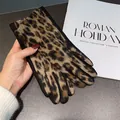 Eleganti guanti invernali leopardati con funzione touch screen in ecopelliccia - Leopardato Caffè (Palmo Nero)