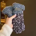 Guanti invernali grigi leopardati con bordo in ecopelliccia e fibbia - Grigio